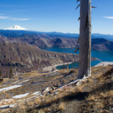 Spirit Lake